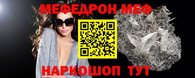 PSILOCYBIN Вязники