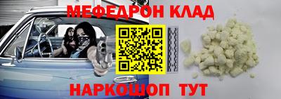 марихуана Вышний Волочёк