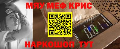 марихуана Вышний Волочёк