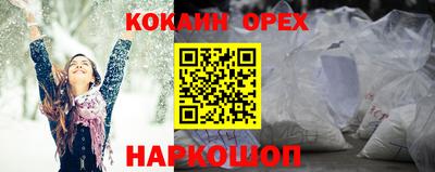 первитин Вязьма