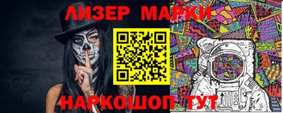 первитин Вязьма