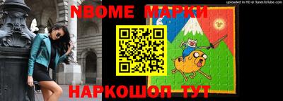 марихуана Вышний Волочёк