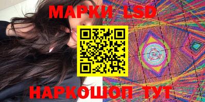 PSILOCYBIN Вязники