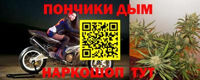 первитин Вязьма