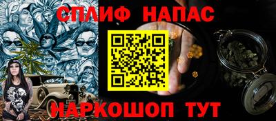 первитин Вязьма