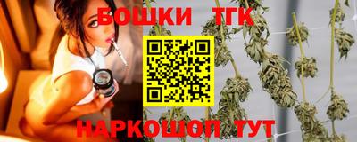 первитин Вязьма