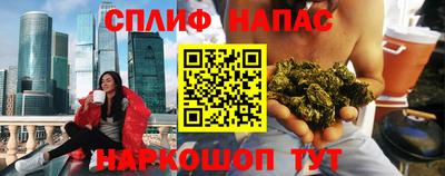 первитин Вязьма