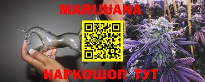 PSILOCYBIN Вязники