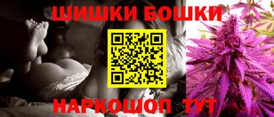 PSILOCYBIN Вязники