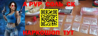 PSILOCYBIN Вязники