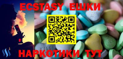 PSILOCYBIN Вязники