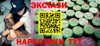 PSILOCYBIN Вязники
