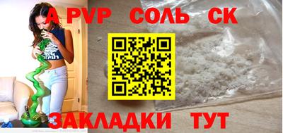 PSILOCYBIN Вязники