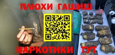 PSILOCYBIN Вязники