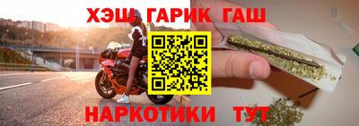 первитин Вязьма