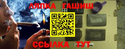 марихуана Вышний Волочёк