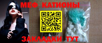 PSILOCYBIN Вязники