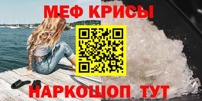 марихуана Вышний Волочёк