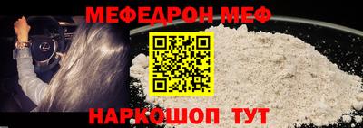 PSILOCYBIN Вязники